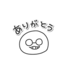 メガネの日常色々（個別スタンプ：3）