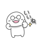メガネの日常色々（個別スタンプ：9）