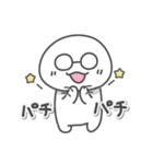 メガネの日常色々（個別スタンプ：10）