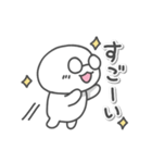 メガネの日常色々（個別スタンプ：11）