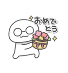 メガネの日常色々（個別スタンプ：12）