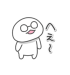 メガネの日常色々（個別スタンプ：13）