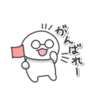 メガネの日常色々（個別スタンプ：15）
