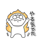 メガネの日常色々（個別スタンプ：16）