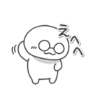 メガネの日常色々（個別スタンプ：17）