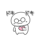 メガネの日常色々（個別スタンプ：18）