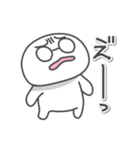 メガネの日常色々（個別スタンプ：20）