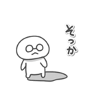 メガネの日常色々（個別スタンプ：22）