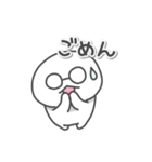 メガネの日常色々（個別スタンプ：25）