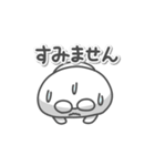 メガネの日常色々（個別スタンプ：26）