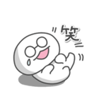 メガネの日常色々（個別スタンプ：31）