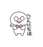 メガネの日常色々（個別スタンプ：37）