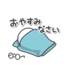 メガネの日常色々（個別スタンプ：39）