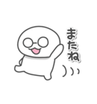 メガネの日常色々（個別スタンプ：40）