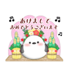 ピアノ・シマエナガ/毎年使える♡年末年始4（個別スタンプ：1）