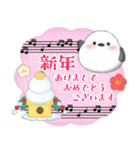 ピアノ・シマエナガ/毎年使える♡年末年始4（個別スタンプ：2）