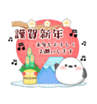 ピアノ・シマエナガ/毎年使える♡年末年始4（個別スタンプ：3）