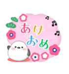 ピアノ・シマエナガ/毎年使える♡年末年始4（個別スタンプ：5）