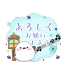 ピアノ・シマエナガ/毎年使える♡年末年始4（個別スタンプ：11）