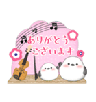 ピアノ・シマエナガ/毎年使える♡年末年始4（個別スタンプ：13）