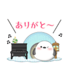 ピアノ・シマエナガ/毎年使える♡年末年始4（個別スタンプ：14）