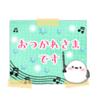 ピアノ・シマエナガ/毎年使える♡年末年始4（個別スタンプ：15）
