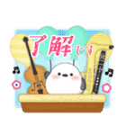 ピアノ・シマエナガ/毎年使える♡年末年始4（個別スタンプ：18）