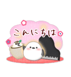 ピアノ・シマエナガ/毎年使える♡年末年始4（個別スタンプ：29）
