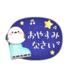 ピアノ・シマエナガ/毎年使える♡年末年始4（個別スタンプ：31）