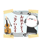 ピアノ・シマエナガ/毎年使える♡年末年始4（個別スタンプ：32）