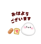 アザラシです♡返信に‼シンプルスタンプ（個別スタンプ：1）