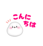 アザラシです♡返信に‼シンプルスタンプ（個別スタンプ：3）