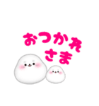 アザラシです♡返信に‼シンプルスタンプ（個別スタンプ：5）