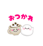 アザラシです♡返信に‼シンプルスタンプ（個別スタンプ：7）