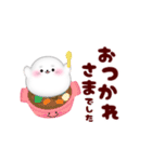 アザラシです♡返信に‼シンプルスタンプ（個別スタンプ：8）