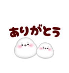 アザラシです♡返信に‼シンプルスタンプ（個別スタンプ：9）