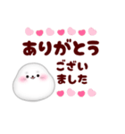 アザラシです♡返信に‼シンプルスタンプ（個別スタンプ：11）