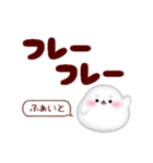 アザラシです♡返信に‼シンプルスタンプ（個別スタンプ：13）