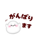 アザラシです♡返信に‼シンプルスタンプ（個別スタンプ：14）