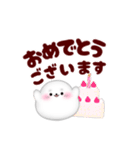 アザラシです♡返信に‼シンプルスタンプ（個別スタンプ：21）