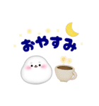 アザラシです♡返信に‼シンプルスタンプ（個別スタンプ：24）