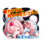 ちび魔女スタンプvol.6【甘党魔女ミント】（個別スタンプ：1）