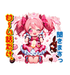 ちび魔女スタンプvol.6【甘党魔女ミント】（個別スタンプ：8）