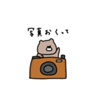 家族連絡。優しいお色のクマ。（個別スタンプ：10）