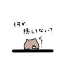 家族連絡。優しいお色のクマ。（個別スタンプ：27）