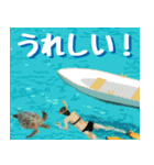 ウミガメ大好き 2。沖縄行きたい！（個別スタンプ：35）