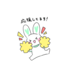 ウサギのランの日常スタンプ（個別スタンプ：4）
