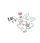 ウサギのランの日常スタンプ（個別スタンプ：5）