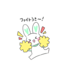 ウサギのランの日常スタンプ（個別スタンプ：13）