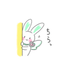 ウサギのランの日常スタンプ（個別スタンプ：20）
